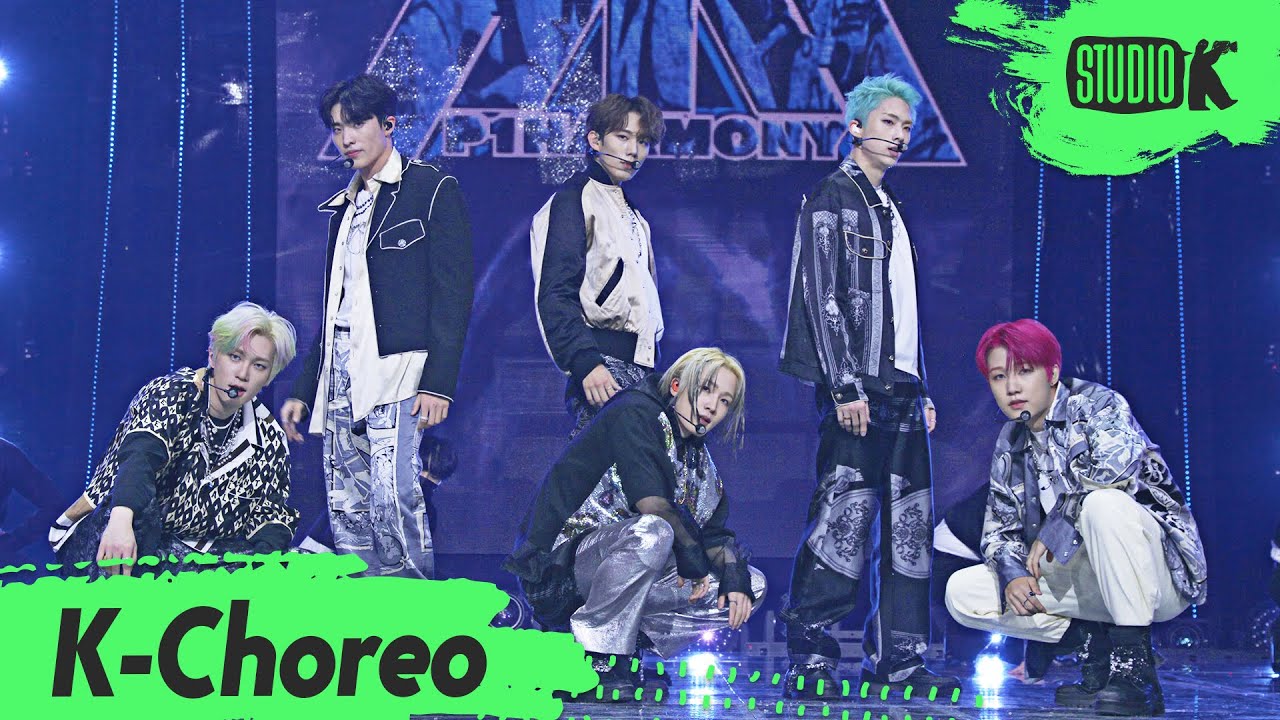 [K-Choreo 8K HDR] 피원하모니 직캠 'Do It Like This' (P1Harmony Choreography) l @MusicBank 220107
