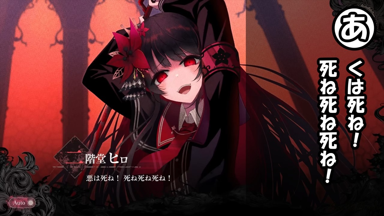 まのさばかるた