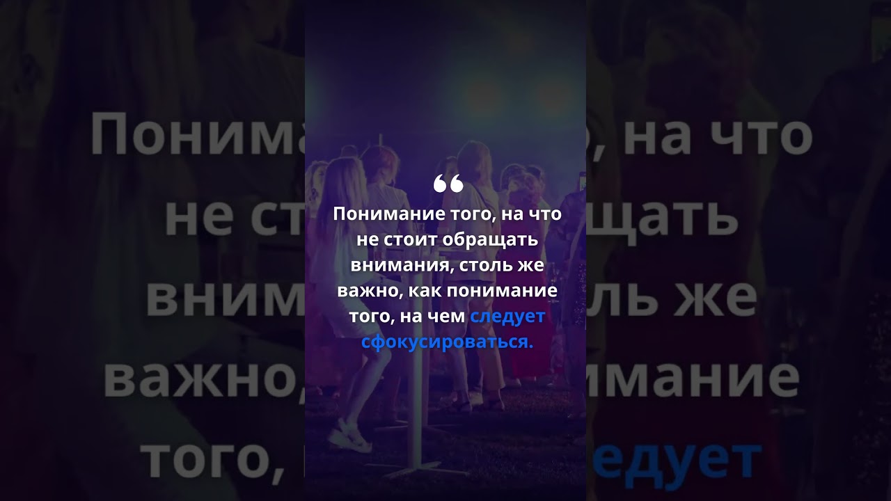 Мотивирующая цитата, которая поможет решиться на перемены #sgroup