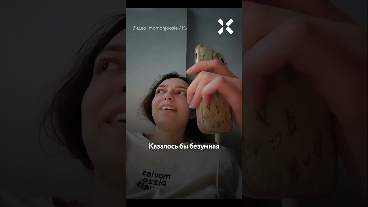 Бабушка гонит внучку на войну