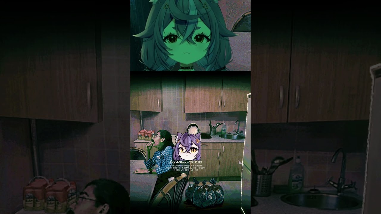 #nyamuras на #Twitch | няма шмаляй #vtuber #vtuberclip