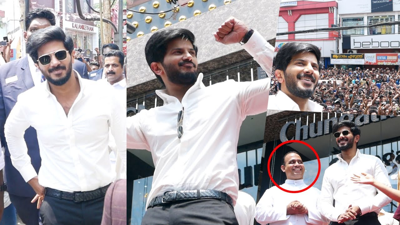 ചാർളിക്ക് ശേഷം തൃശൂർ പൂരം സൃഷ്ടിച്ചു കുഞ്ഞിക്ക..വമ്പൻ ജനാവലിക്കിടയിൽ ഡാൻസും പാട്ടും ; ദുൽഖർ