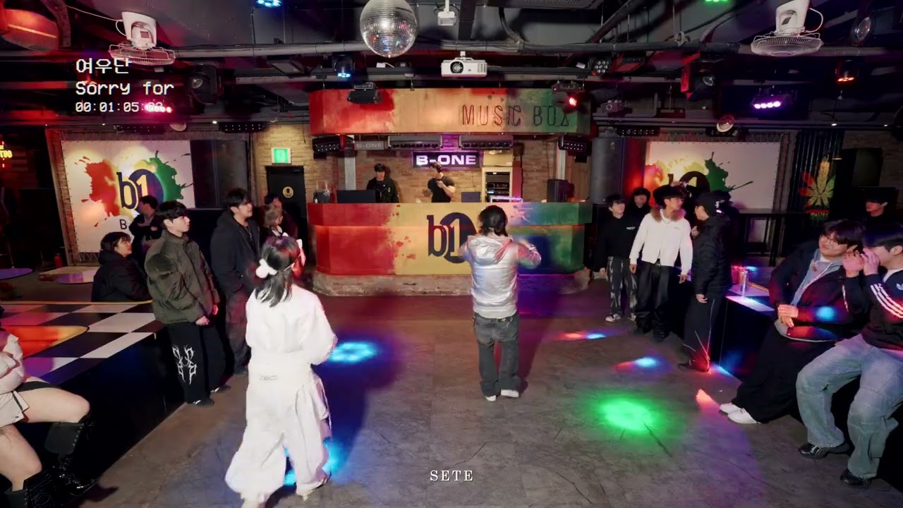 SETE - Sorry For ( 여우단 )