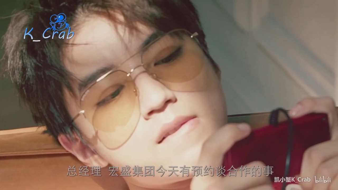 【TFBOYS 王俊凱】飯制視頻《我的總裁大人》(*@ο@*) 哇～ 很有總裁范兒的王俊凱呢 心動💯 😍【Karry Wang Junkai】