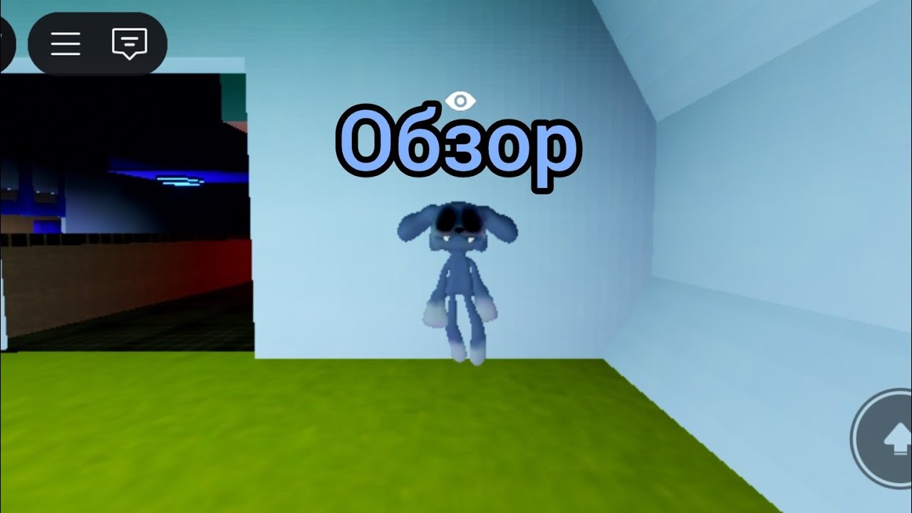 Care of Verver Roblox RP обзор часть 2