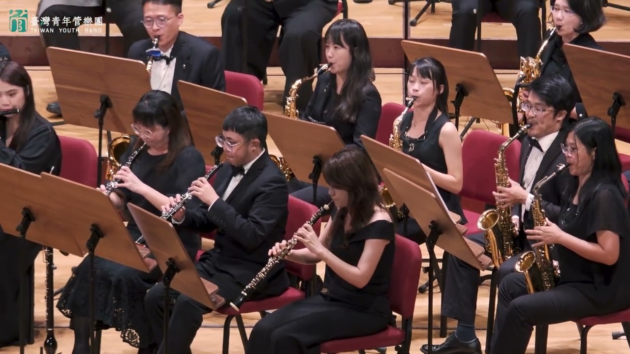 臺灣青年管樂團《管樂泰斗》系列 來自神話的你：奧林帕斯的諸神音樂會