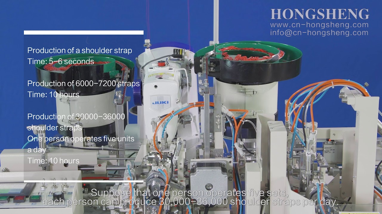 Hot！HS-600 automatic shoulder strap sewing machine - bra making machine - better than Hams