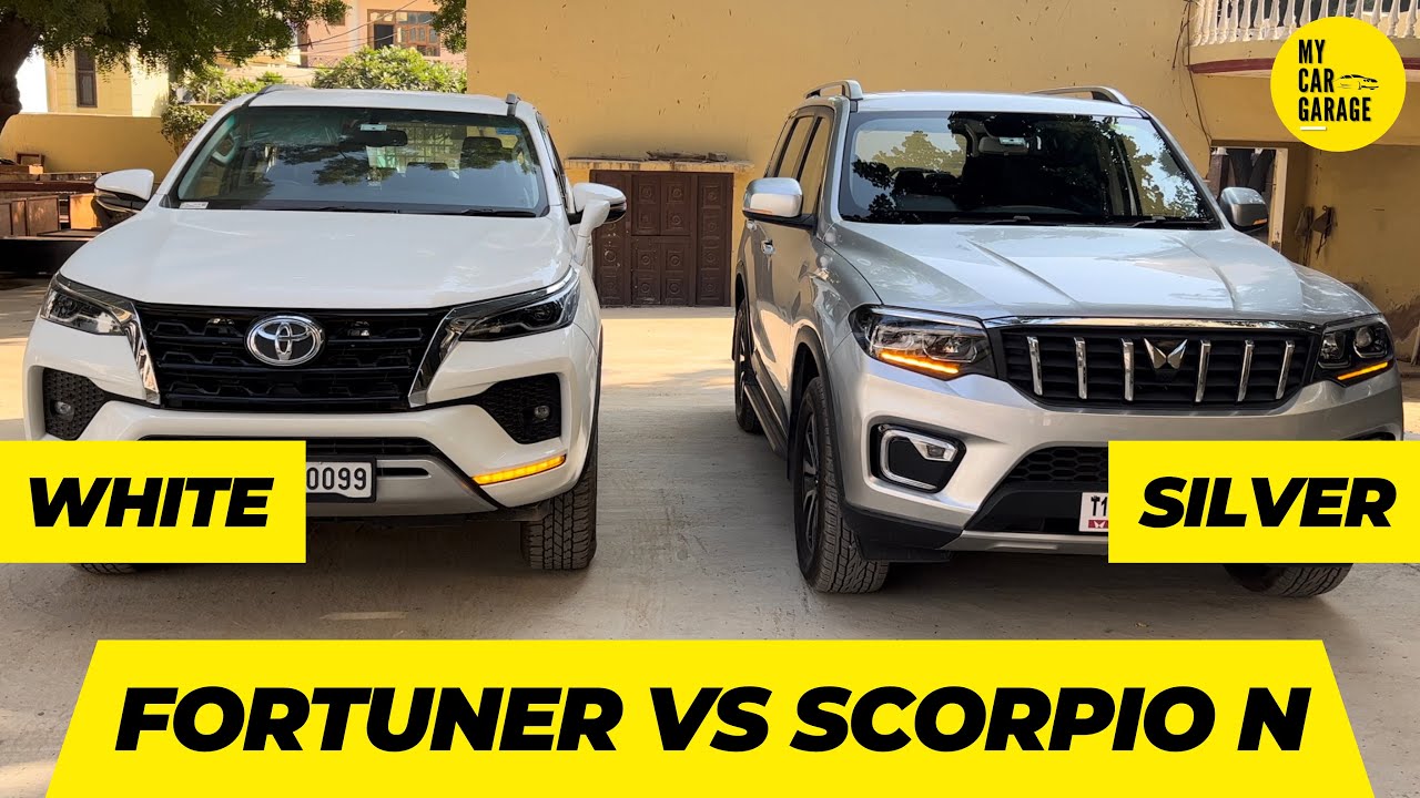 Mahindra Scorpio N Silver vs Toyota Fortuner Petrol White | Walkaround | My car garage