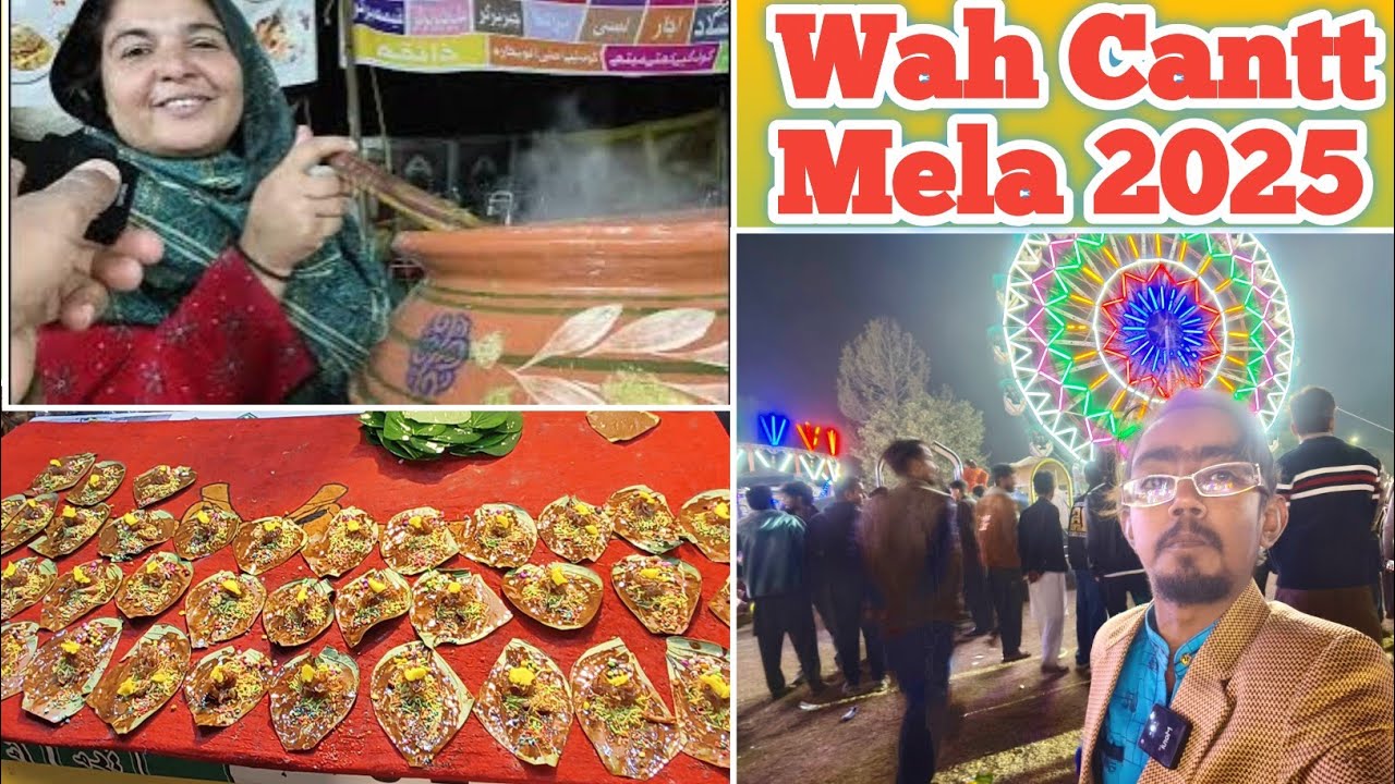 Wah Cantt Mela 2025 - The Most Bizarre Festival Yet!