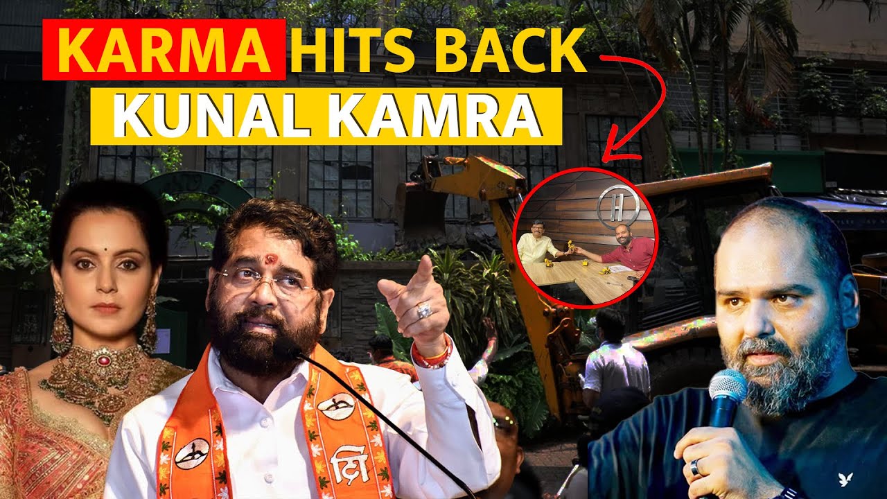 KARMA HITS BACK KUNAL KAMRA | SHIV SENA | Dy CM EKNATH SHINDE | MAHARASHTRA