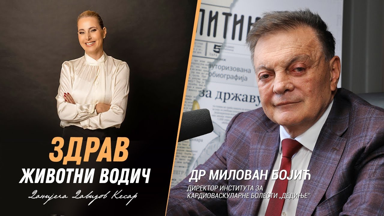 Dr Milovan Bojić: Neprijatelji su najbolji zapisničari velikih uspeha | Zdrav životni vodič #podcast