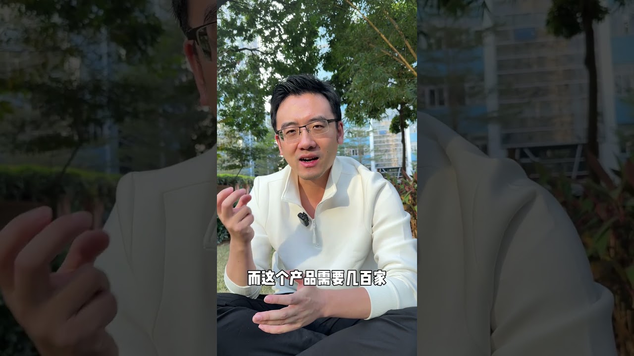 苹果转移 苹果工厂的产线转移。#越南 #供应链 #跨境 #工厂 #电子产品   十几年制造业工作回顾#出海#越南#制造业#自动化#芯片#苹果#iphone