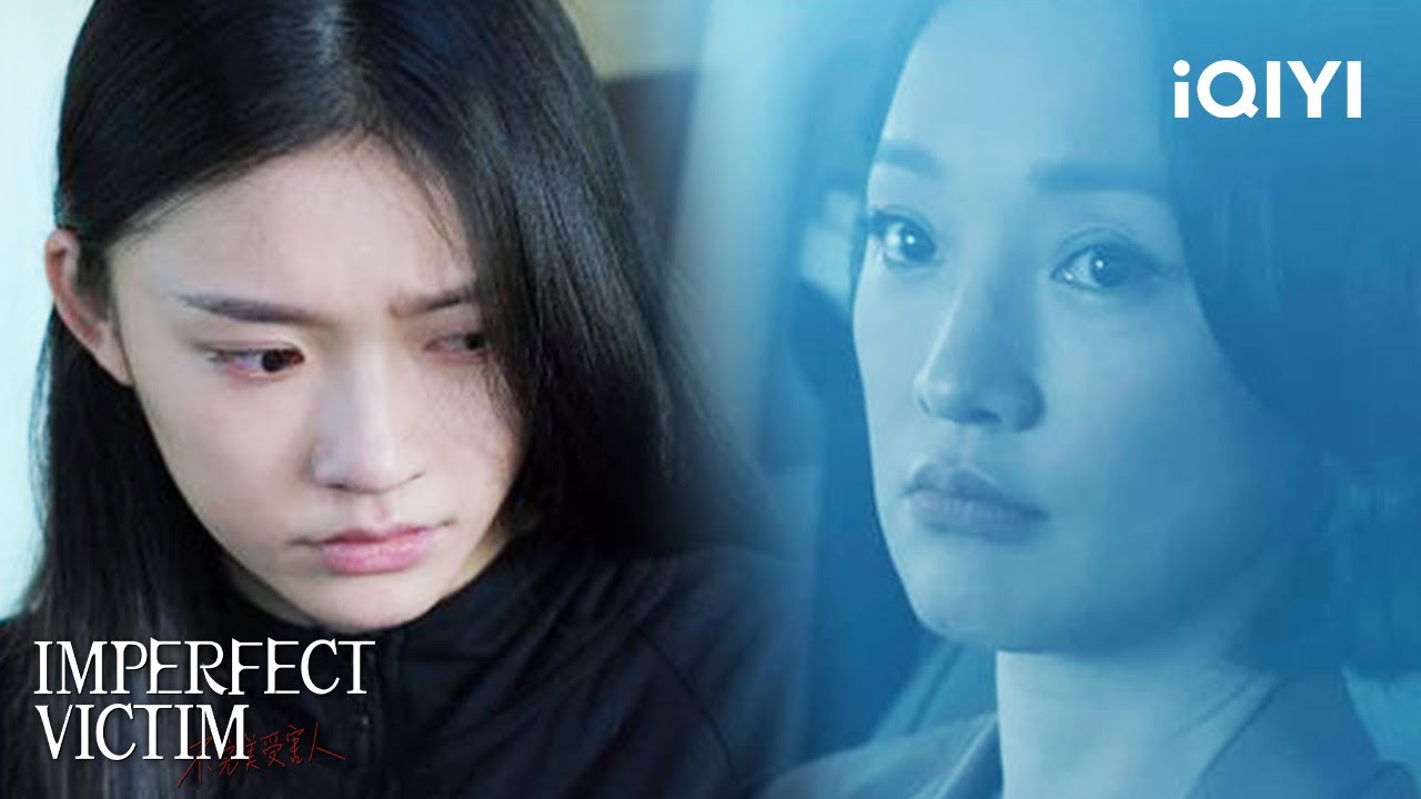 Cheng Gong blamed Zhao Xun in the car | Imperfect Victim EP6 | iQIYI Philippines