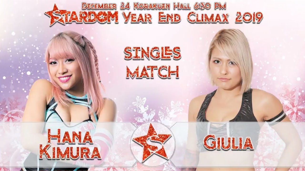 Hana Kimura vs Giulia
