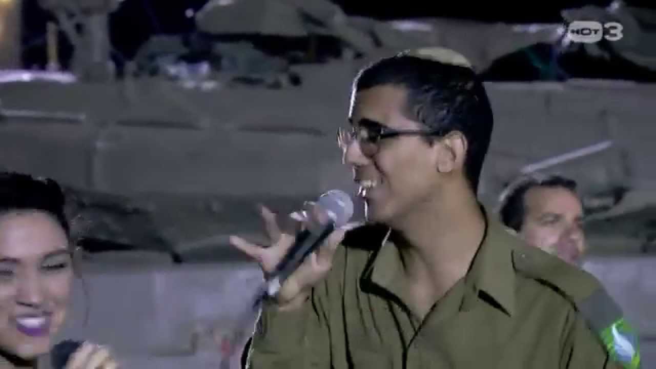 מחרוזת שירי גיבי גוב - היחידה ולהקת חיל חינוך