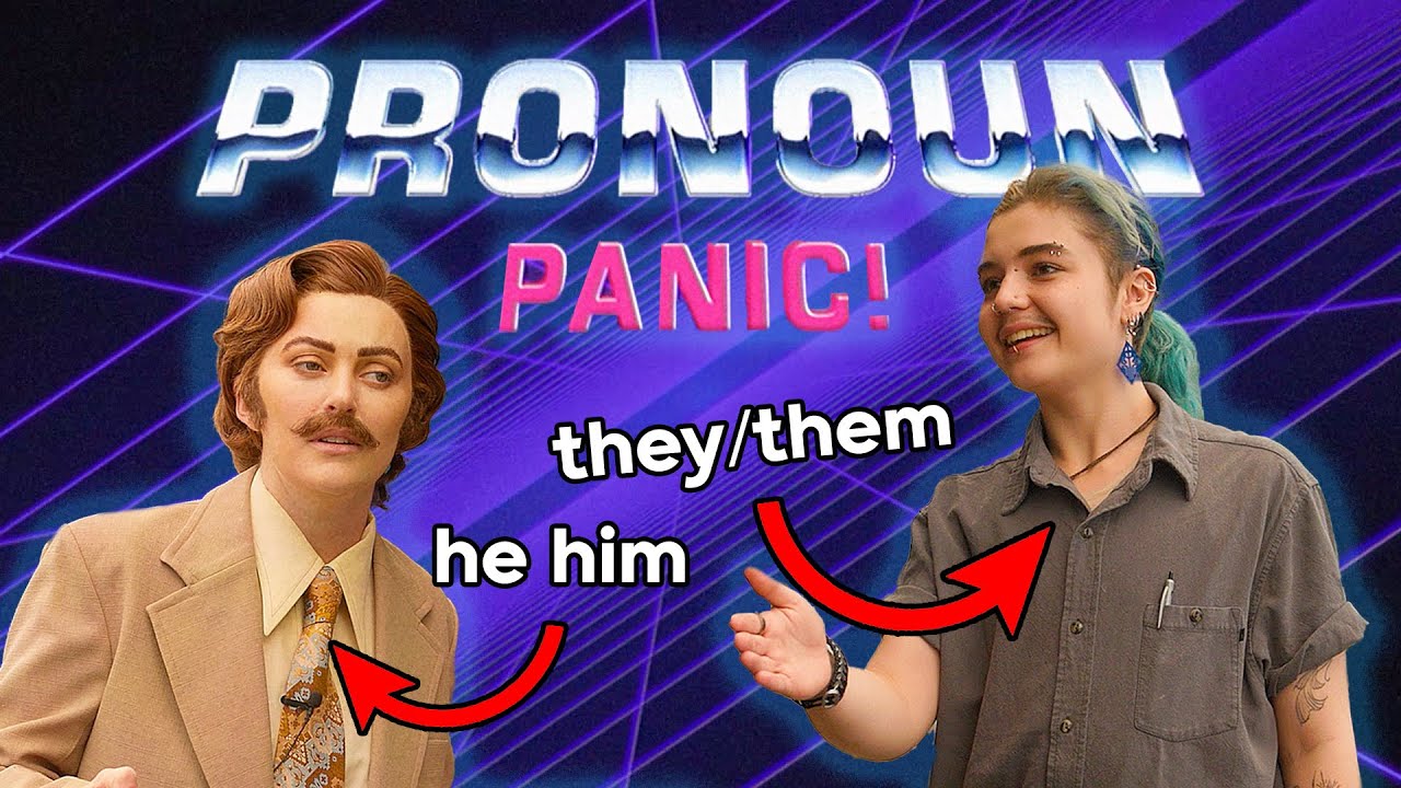 Паника из-за местоимений! | Радужная социальная реклама
