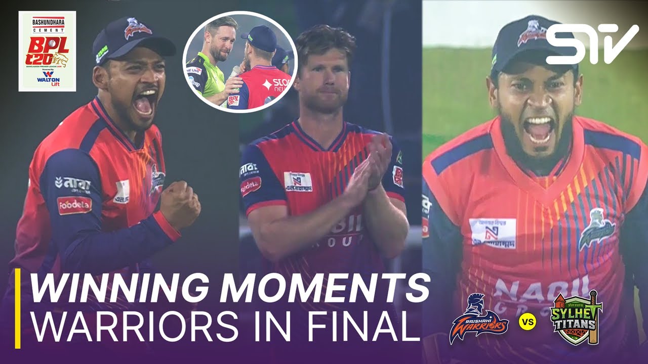 Winning Moments 👏 | Sylhet vs Rajshahi | Match 33 | Qualifier 2 | BPL 2026 | M3Z1K