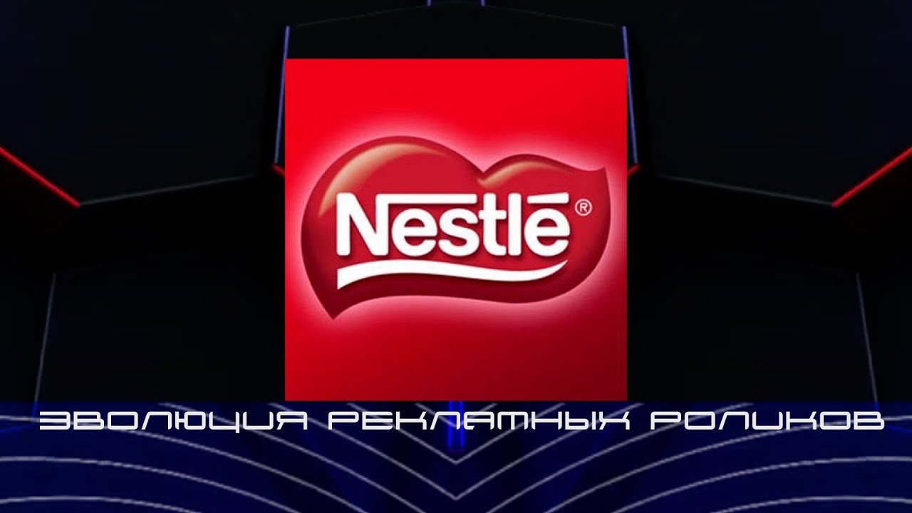Сборник рекламных роликов шоколада Nestle Classic