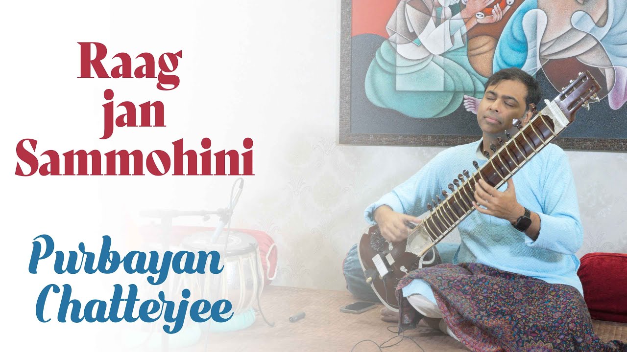 Raag Jan Sammohini | Purbayan Chatterjee | Bazm e Khas