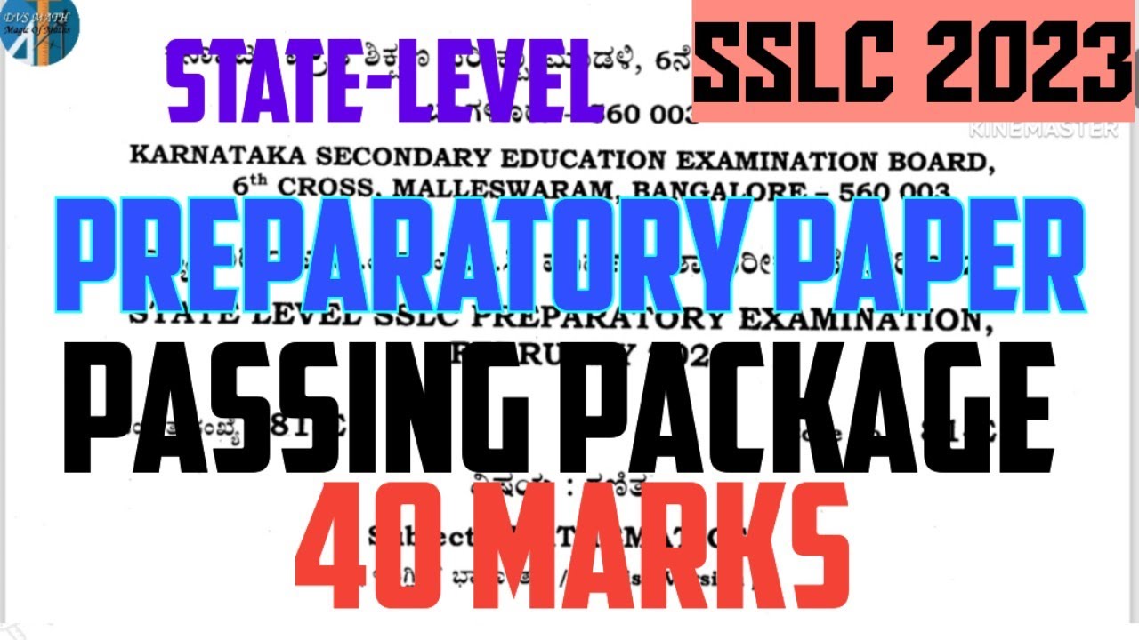 SSLC 2023 PREPARATORY PASSING QUESTION 40 MARKS SCORE  #sslc2023 #2023maths #sslcpassingpackage