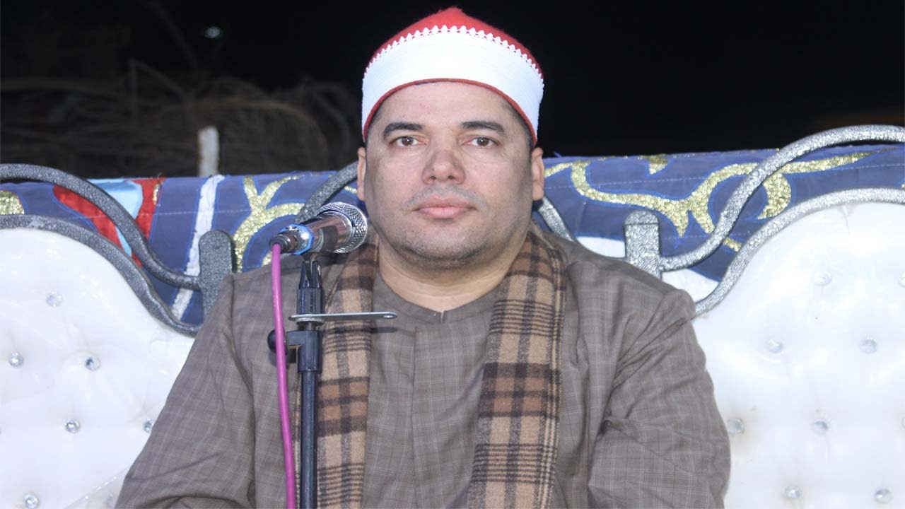 الشيخ سالم سليم ختام عزاء  الحاجة رسمية عبد الهادي رخا عزبة دليب الابراهيمية 1 7 2022