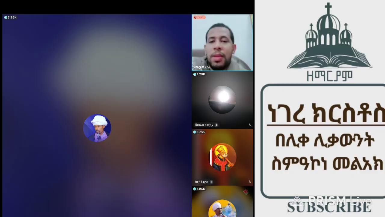 Live streaming of ዘማርያም ዘለቀ @Zemaryam