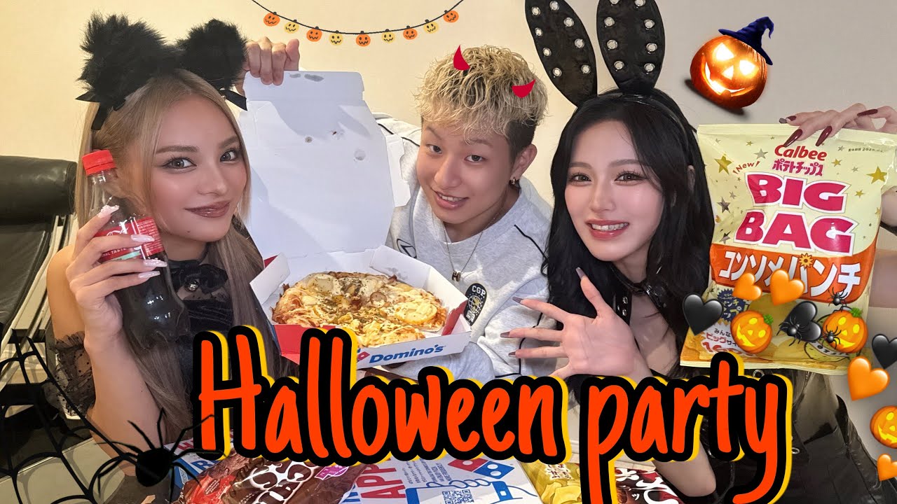 仲良しメンバーで最近事情語りながらHalloween party👻🩶