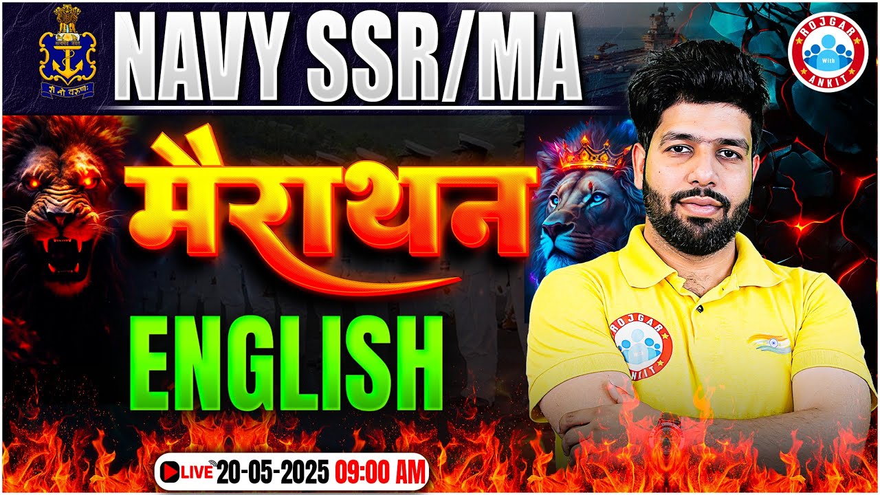 NAVY MA English Classes 2025 | NAVY English Marathon | NAVY MA English PYQs By Anuj Sir