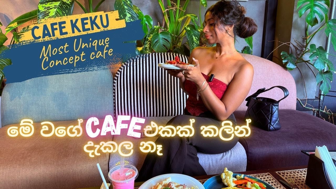 Hidden Gem in Nugegoda Cafe Keku | Food Seeker SriLanka