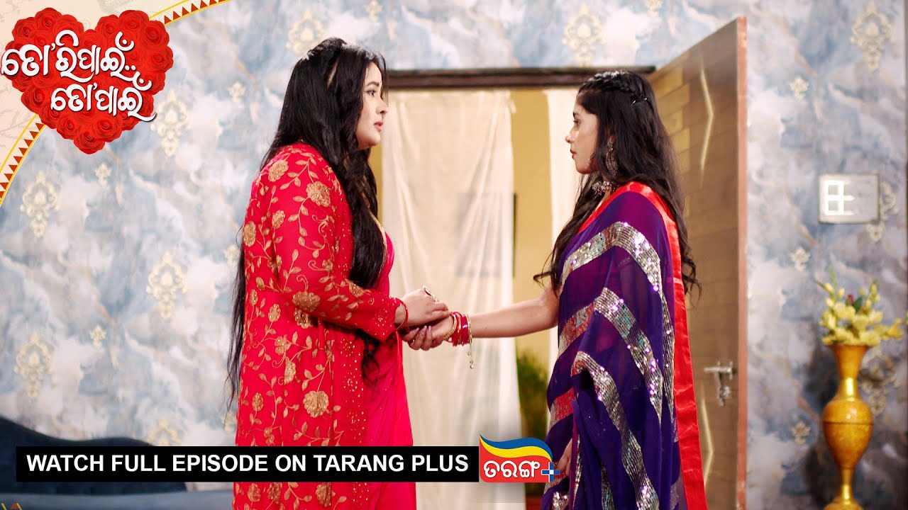 Tori Pain To Pain | Ep - 855 | 26th Jan 2026 | Odia Serial | Watch Full Episode Now On Tarang PluS