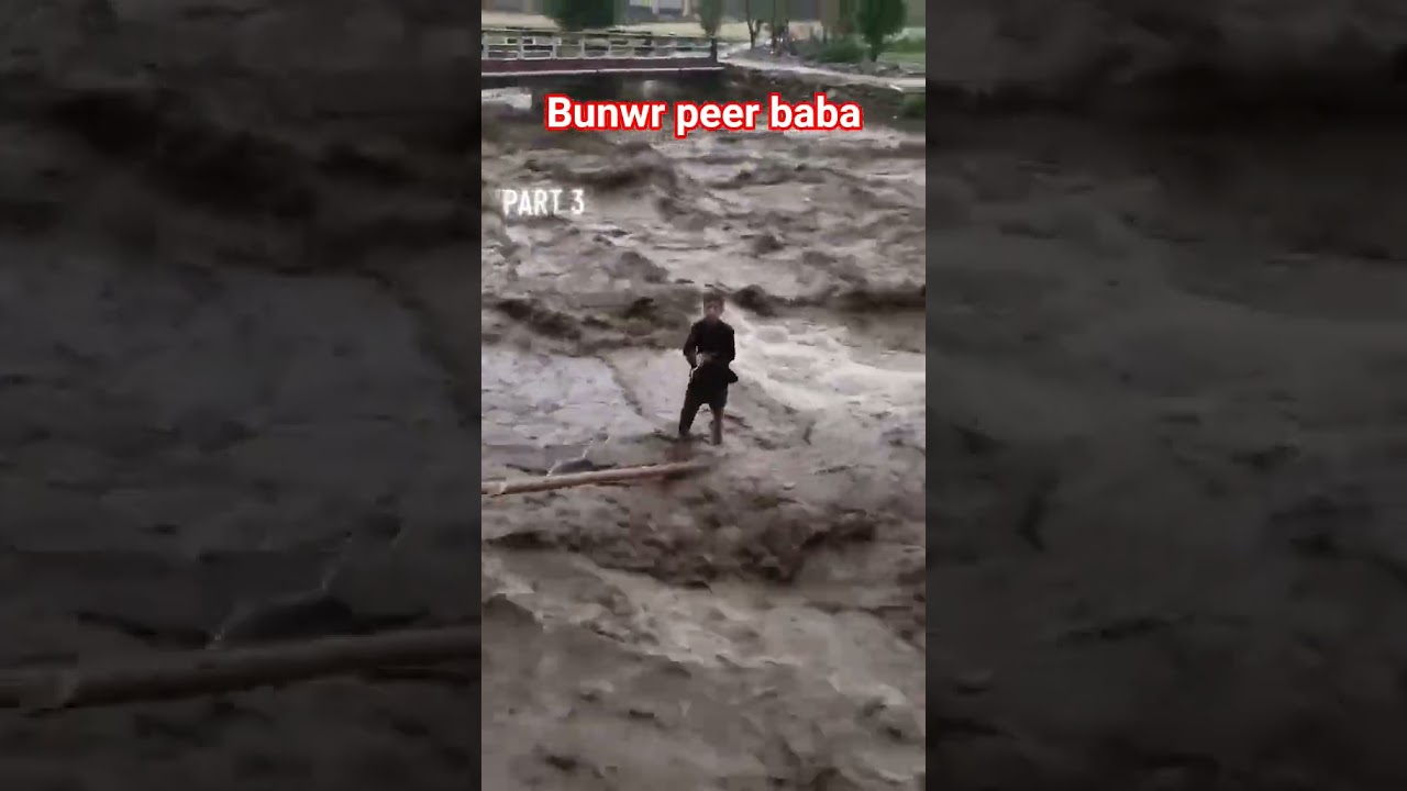 buner pir baba main pasa hva hy ek bachaaa 