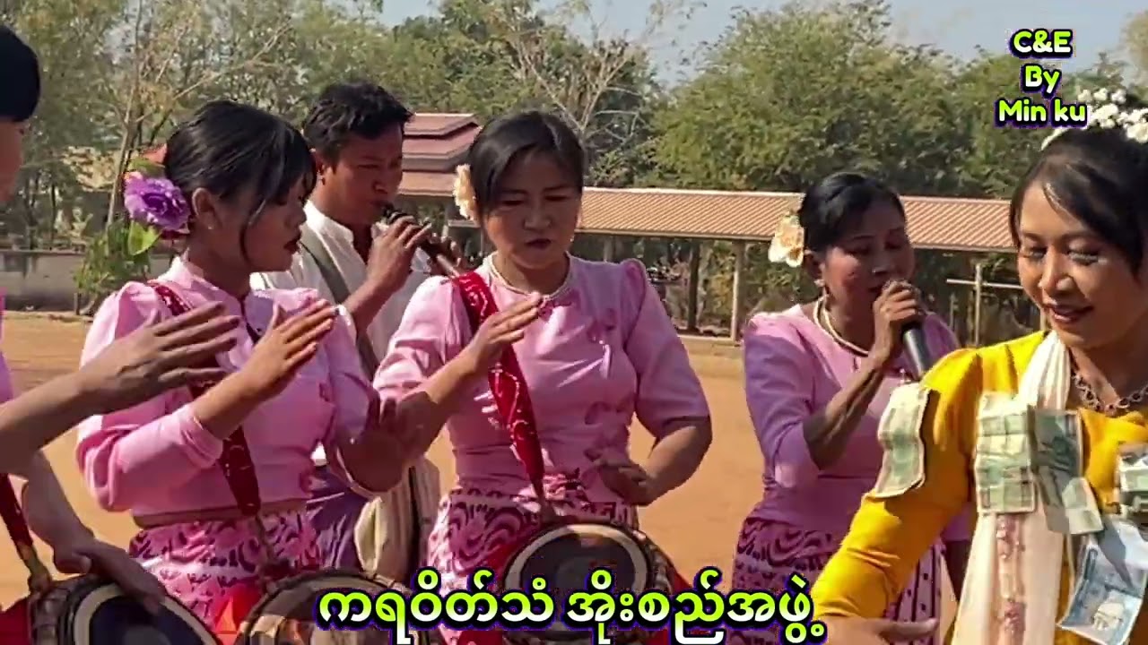 ကရဝိတ်သံအိုးစည်အဖွဲ့ #နတ်မောက်ြမို့နယ်၊ပေပင်ကုန်းကျေးရွာ ရှင်ပြုအလှူတော်