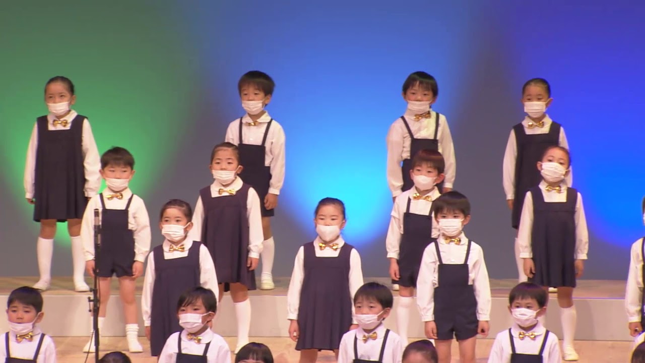合唱「笑顔のたね」「ピーターパンメドレー」　正進幼稚園　令和２年度年長組