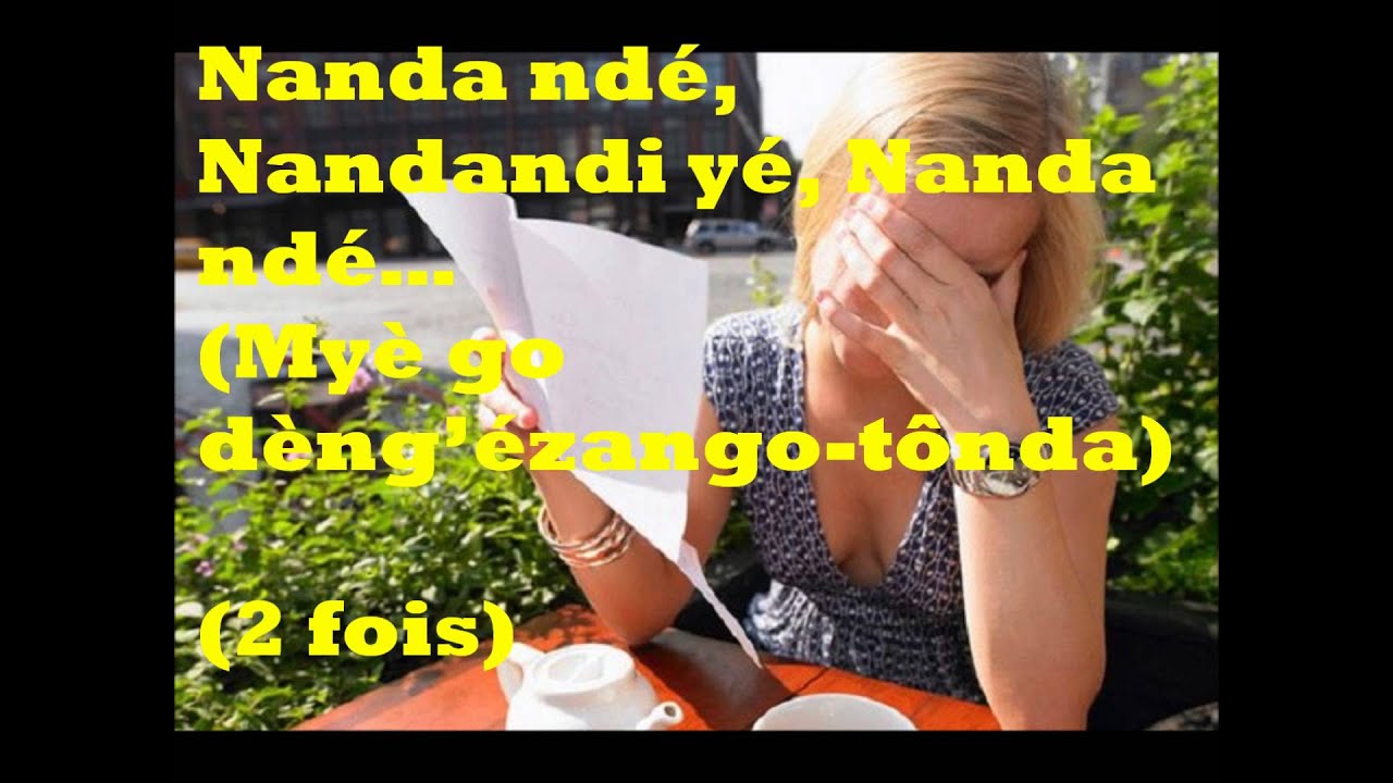 Nanda ndé  Martin Rompavet