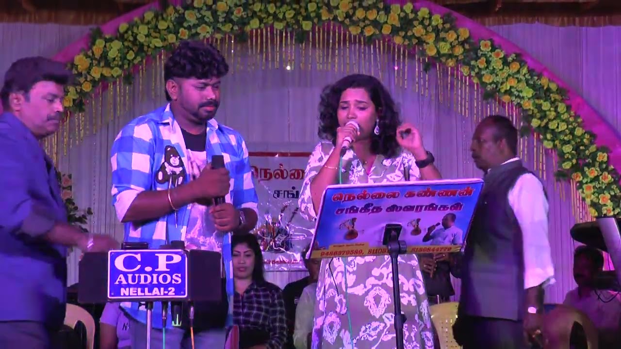 Nellai Kannan kacheriy 9486379589.9344187408