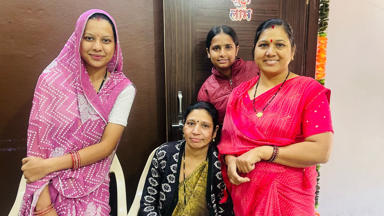 देखिए मेरे बेटे की शादी की तैयारी हो गई और मेहमान आने लगे आज घर में मेरी ननंद सबसे पहले आ पहुंची 😊||