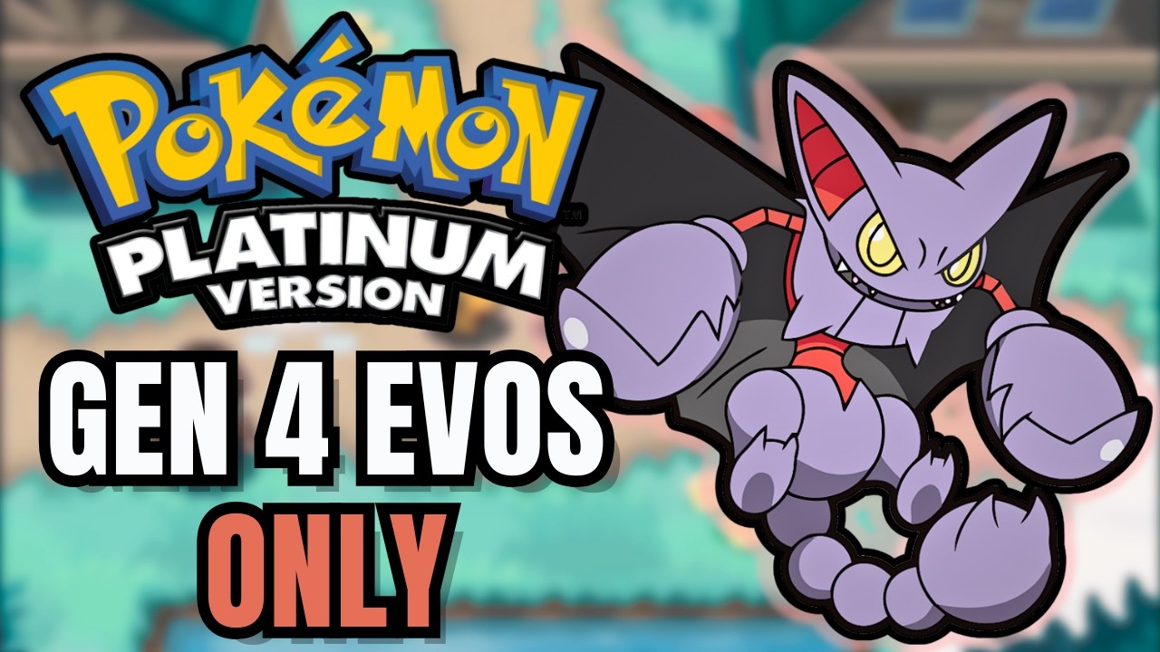 Могу ли я победить Pokémon Platinum, используя ТОЛЬКО эволюции 4-го поколения?