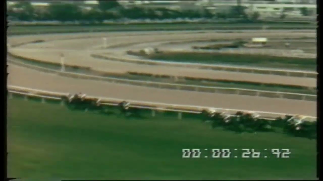 1990 GAZİ KOŞUSU GEORGE THOMAS - ERTUL CANKILIÇ - 2.400M ÇİM