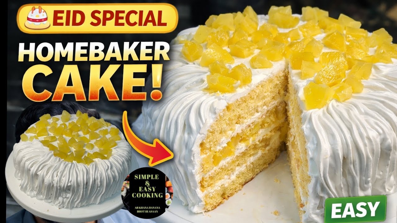 Eid Special Pineapple Cake Recipe | Soft Sponge Cake se Bakery Style Cake Banaen | Easy Cream Cake