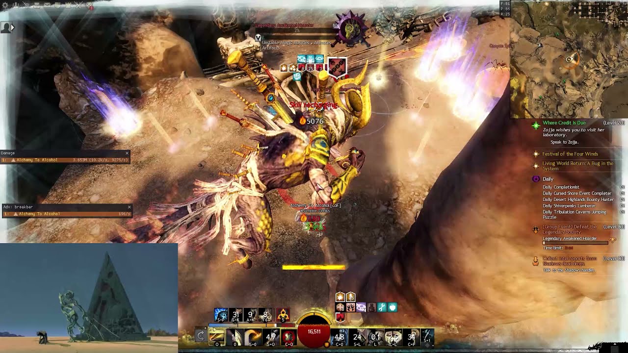 Gw2 - Open World - Celestial Holosmith - Version 2