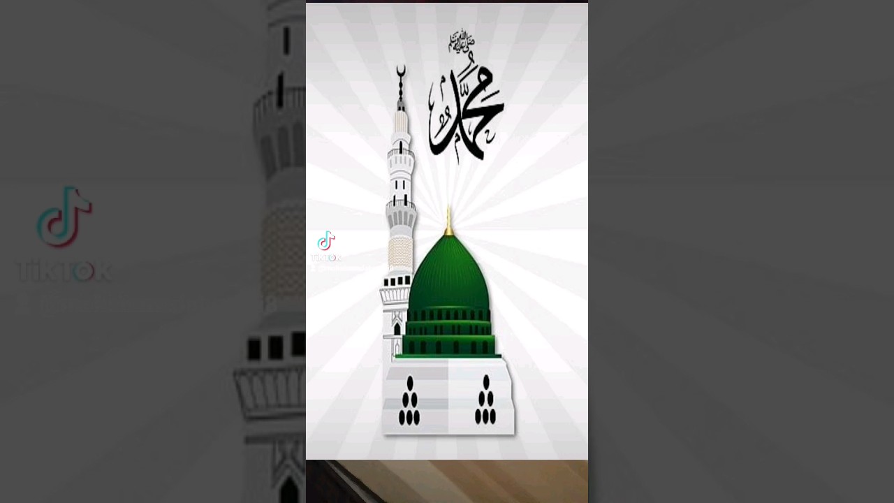 Jise Adam Se Pehle Tha Banaya || New Naat Status || Naat Sharif Status 