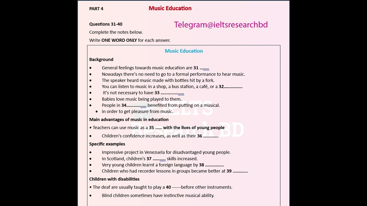 Музыкальное образование, часть 4. Реальное прослушивание IELTS