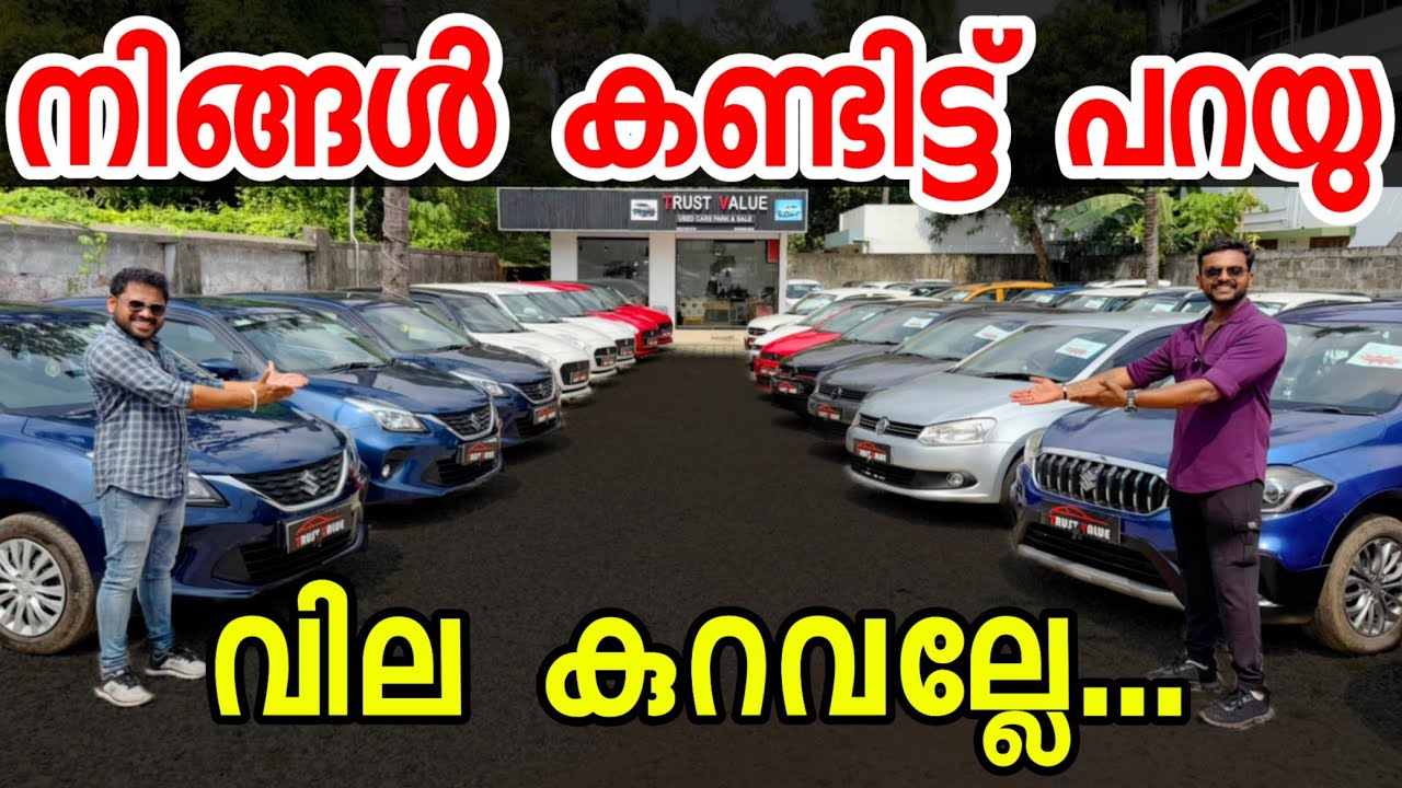 ഇങ്ങനെ ഒരു ഓഫർ ഇത് ആദ്യമായി....