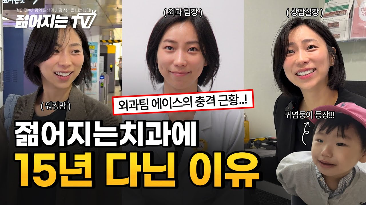 [VLOG] 무려 