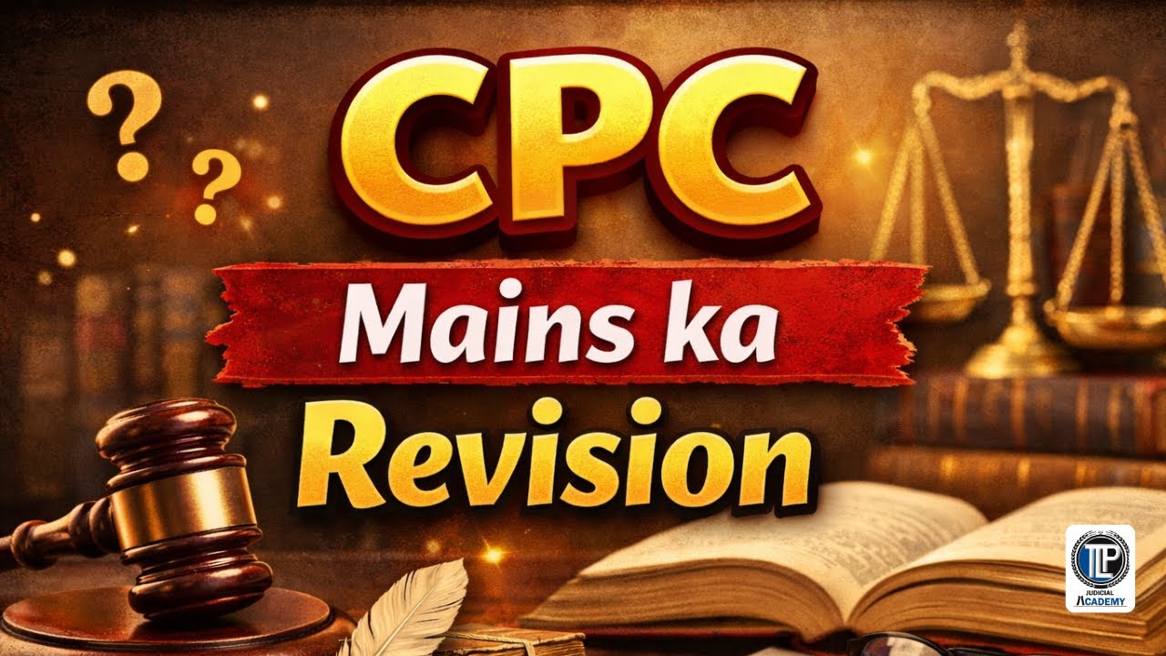 CPC Mains Answer Writing | 