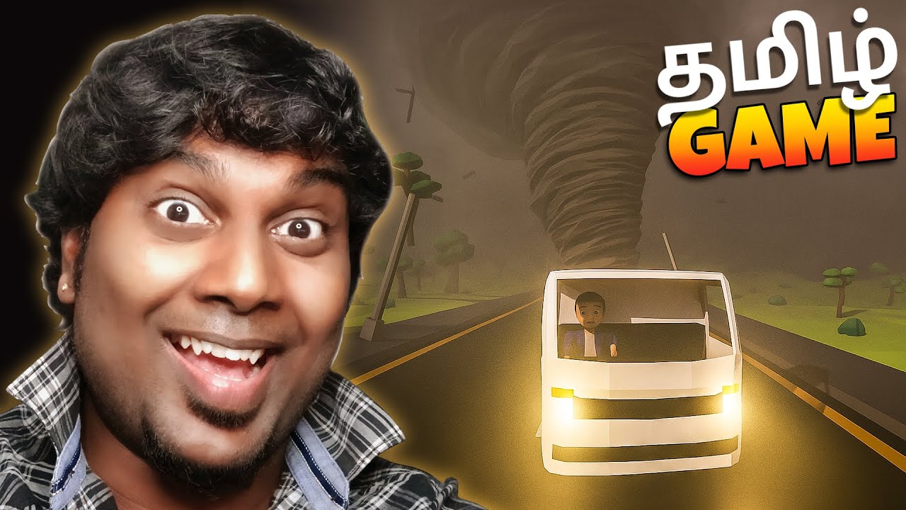 கடுப்பேத்தும் தமிழ் GAME 🤣