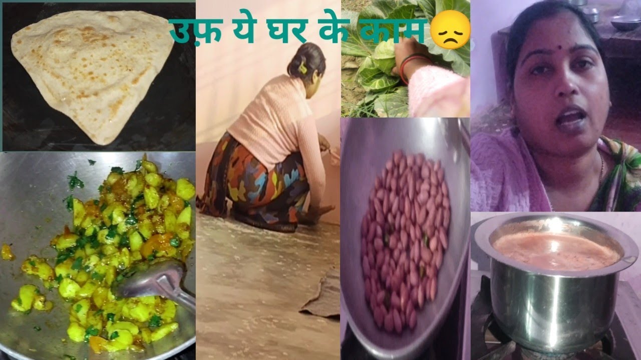 बाबू के टिफिन में सब्जी पराठा😍बाबू गए स्कूल#Day92#ArchanaVlogerJaunpur#Trendingvedio#sabjiparatha#