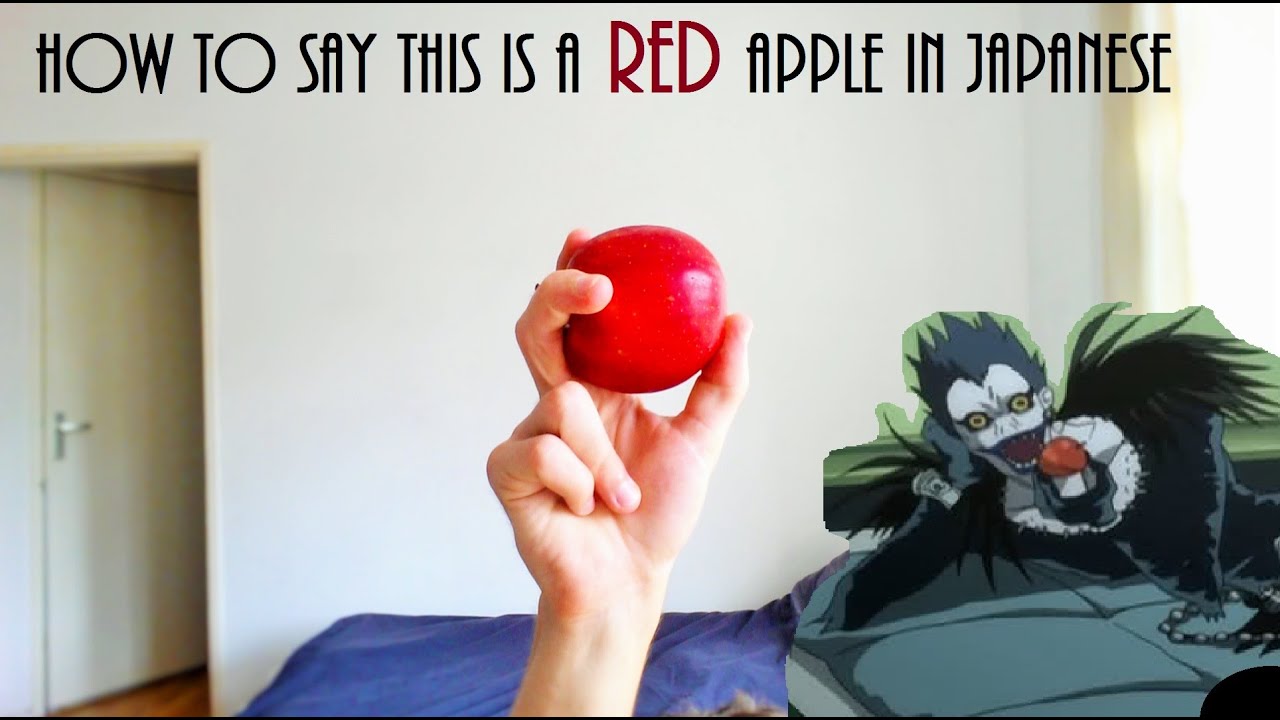 Death Note Funny Japanese lesson (^O^)/ デスノート 授業 desuuuu!!