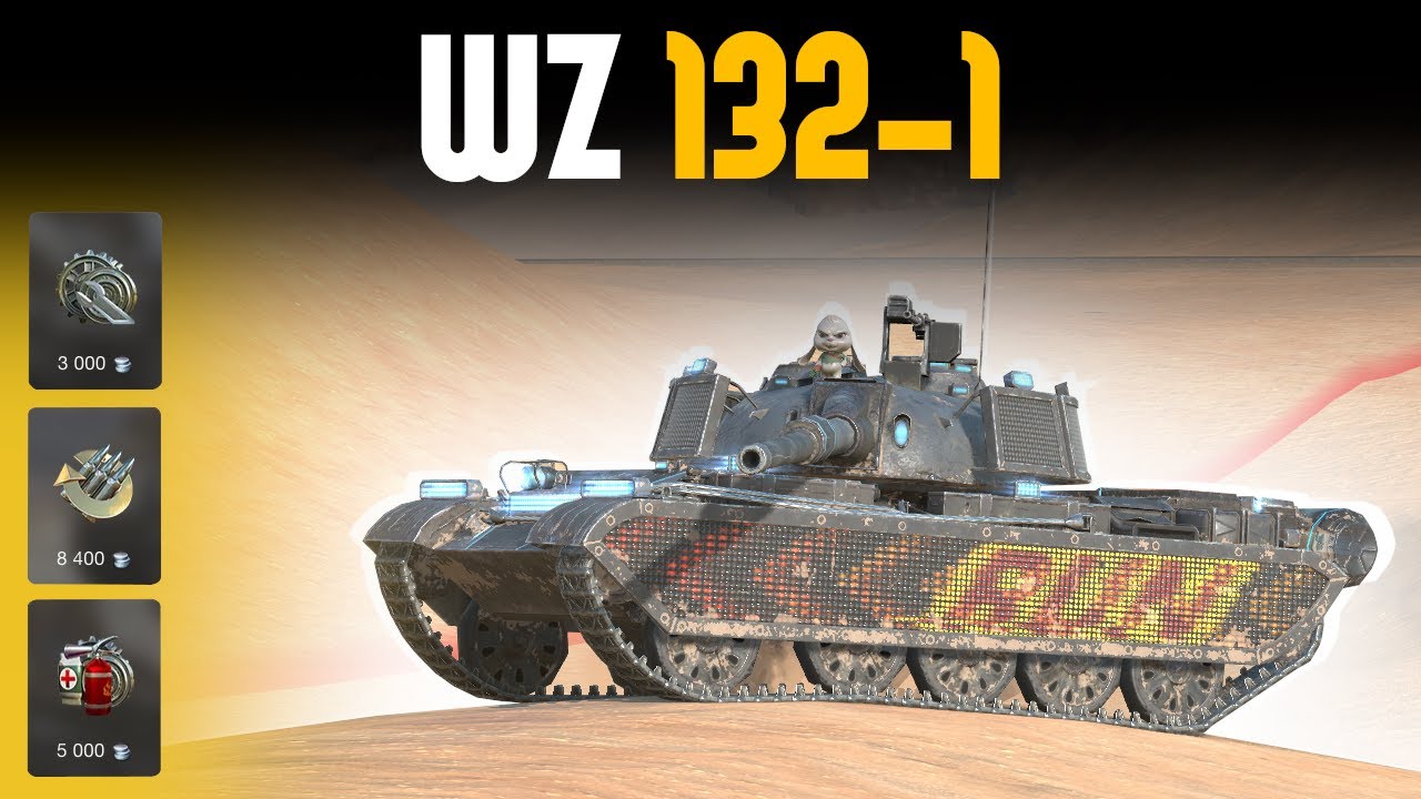 ⚡️WZ 132 1 - World of Tanks Blitz Deutsch #13⚡️