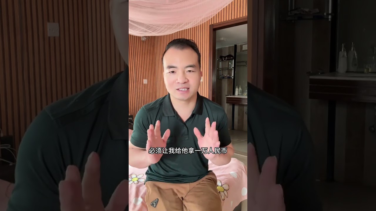 今天给所有的朋友们聊聊心里话，让咱家粉丝更加了解福星认识福星#海外生活 #记录真实生活 #心里话 #传播正能量@孟加拉国，孟加拉美女，孟加拉老婆，孟加拉女友